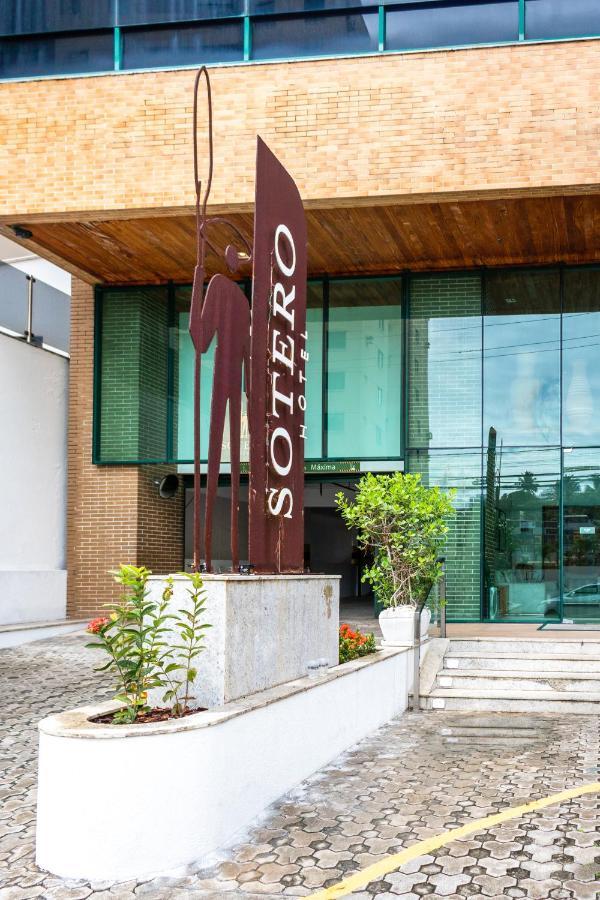 Sotero Hotel By Castelo Itaipava Salvador Exterior photo